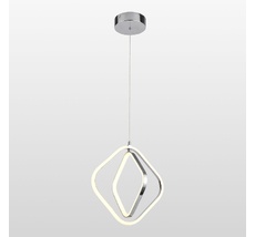 Подвесная люстра Lussole ABERDEEN LSP-7218