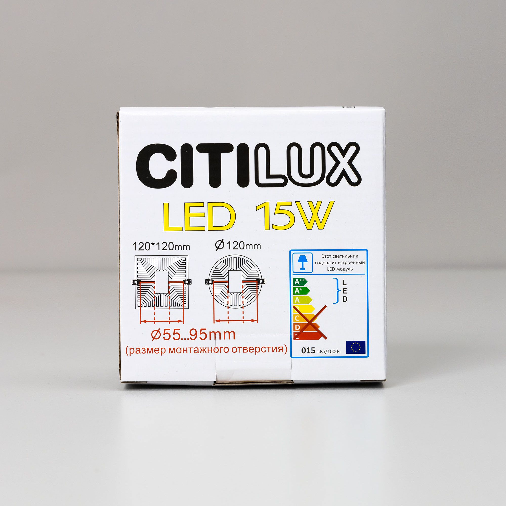 Встраиваемый светильник CitiLux Вега CLD53K15W