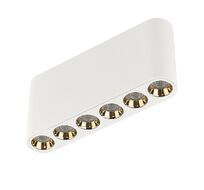 Накладной светильник ODEON LIGHT SMALL 7091/15CL