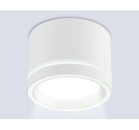 Накладной светильник Ambrella Light TECHNO SPOT TU5530_AMB