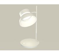 Настольная лампа Ambrella light Traditional DIY XB9801100_AMB