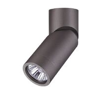 Спот Novotech ELITE 370590