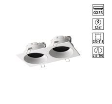 Встраиваемый светильник NOVOTECH GEMINI 371007