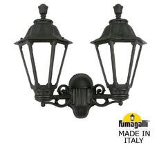 Уличный настенный светильник Rut E26.141.000.AYF1R