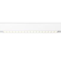 Светильник светодиодный трековый для шинопровода Magnetic Ambrella Light TRACK SYSTEM Track System GL4028_AMB