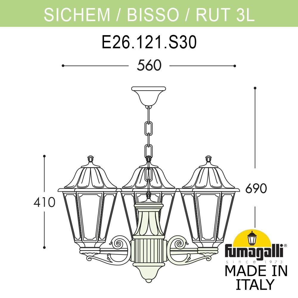 

Уличный подвесной светильник FUMAGALLI SICHEM/RUT E26.120.S30.VXF1R, E26.120.S30.VXF1R