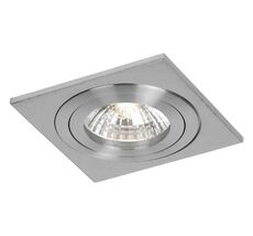 Встраиваемый светильник Lucide FOCUS 10954/01/12