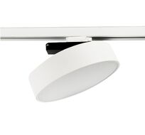 Трековый трехфазный светильник DesignLed IMD-GA-0320BR-WH-WW 00-00003565_SW