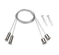 Подвесной комплект Arlight SL-LINE 042734_ARL