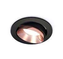 Комплект встраиваемого поворотного светильника Ambrella light Techno XC7652025_AMB