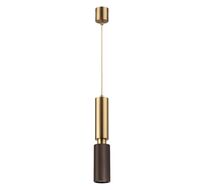 Подвесной светильник ODEON LIGHT CAUCHO 7062/1A