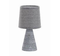 Настольная лампа 10164/L Escada 10164/L Grey_ESC