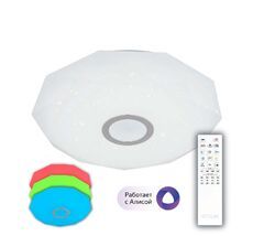 Потолочная люстра CitiLux с пультом ДУ Диамант CL713A40G