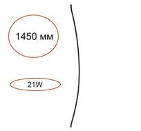 Элемент для инсталляции ODEON LIGHT FINO 7155/150D