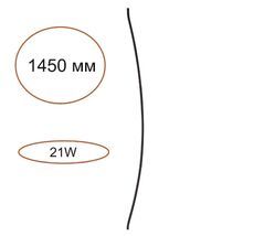 Элемент для инсталляции ODEON LIGHT FINO 7155/150D