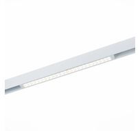 Трековый светильник STLuce Skyline 220 ST655.596.18H