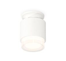 Комплект накладного светильника Ambrella light с акрилом Techno XS7510045_AMB