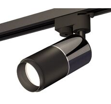 Комплект трекового однофазного светильника Ambrella light Track System XT6302040_AMB