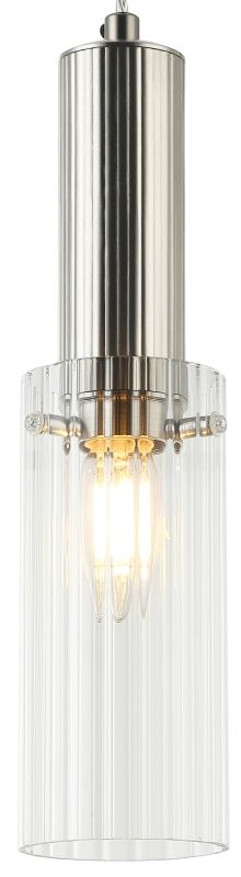 Подвесной светильник Stilfort Wunder 2160/11/01P