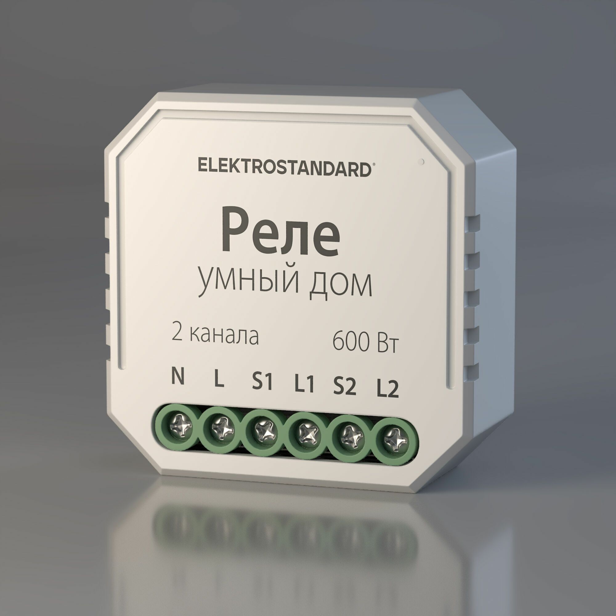 Умное реле для жалюзи и штор Elektrostandard a060692_ES