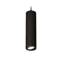 Подвесной светильник Ambrella light поворотный XP XP7402045_AMB