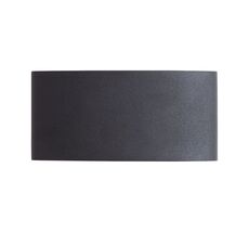 Уличный настенный светильник BOSTO A3722AL-2BK