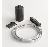 Подвесной комплект для подключения трековой системы освещения к питанию Elektrostandard Line Magnetic a069726_ES