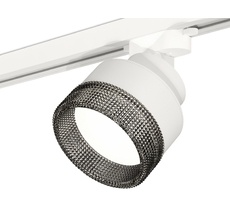 Комплект трекового светильника Ambrella light с композитным хрусталем TRACK SYSTEM XT8101041_AMB