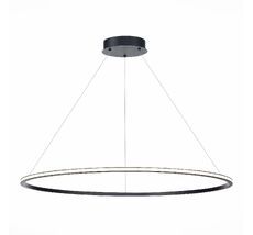 Подвесной светильник ST Luce ST604.443.34