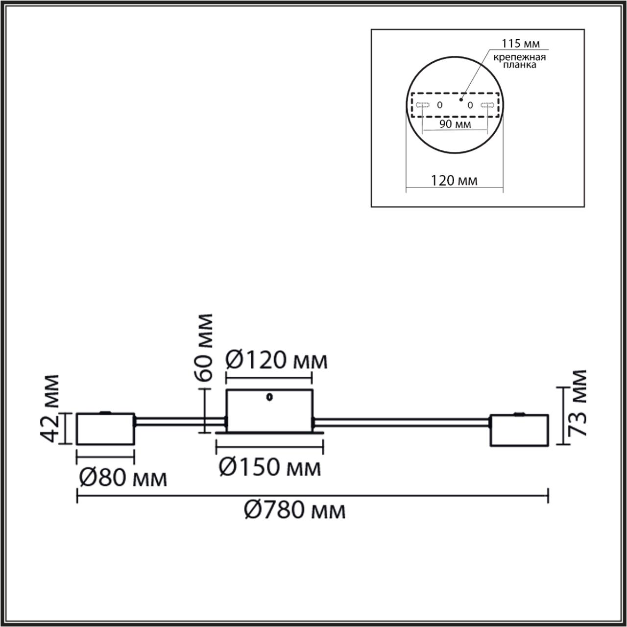Потолочная люстра LUMION TORINA 8343/8C