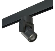 Трековый светильник Lightstar Illumo PRO051047_LS