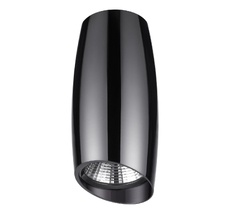 Накладной светильник Novotech MANGO 358366