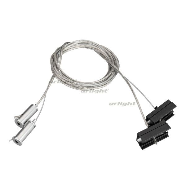 Подвесной комплект Arlight 033072_ARL