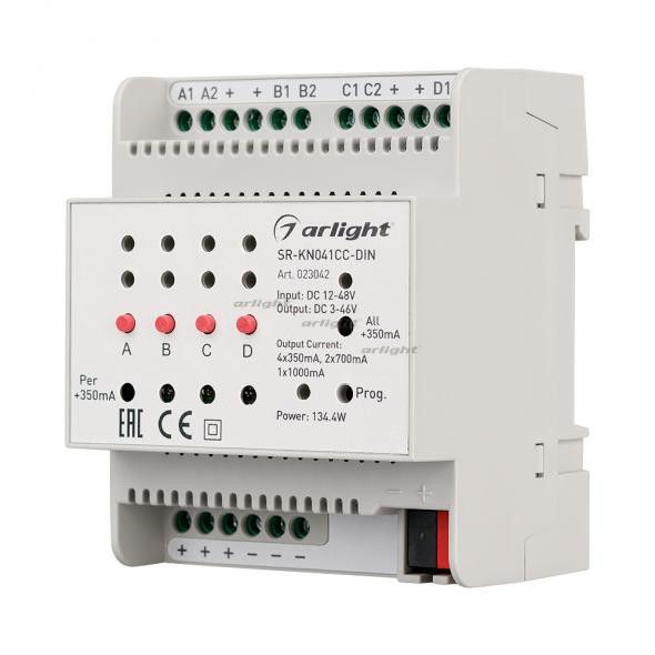 Диммер Arlight Smart 023042_ARL