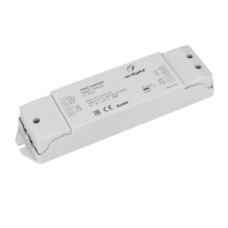 Диммер Arlight SMART-DIM105 035060_ARL