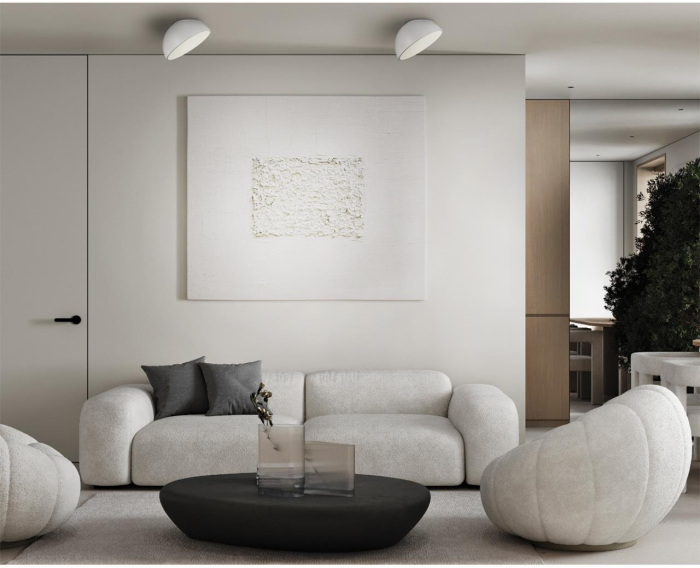 Потолочный светильник PLUTO WHITE Sonex 7657/11L_Sonex