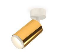 Комплект накладного поворотного светильника Ambrella light TECHNO SPOT XM6327002_AMB