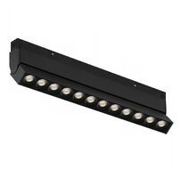 Поворотный магнитный трековый светильник iLedex VISION 4822-003-L236-12W-38DG-4000K-BK_IX