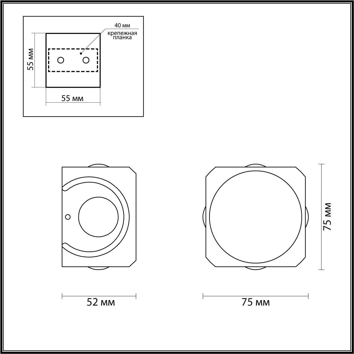 Уличный настенный светильник MIKO 4222/8WL