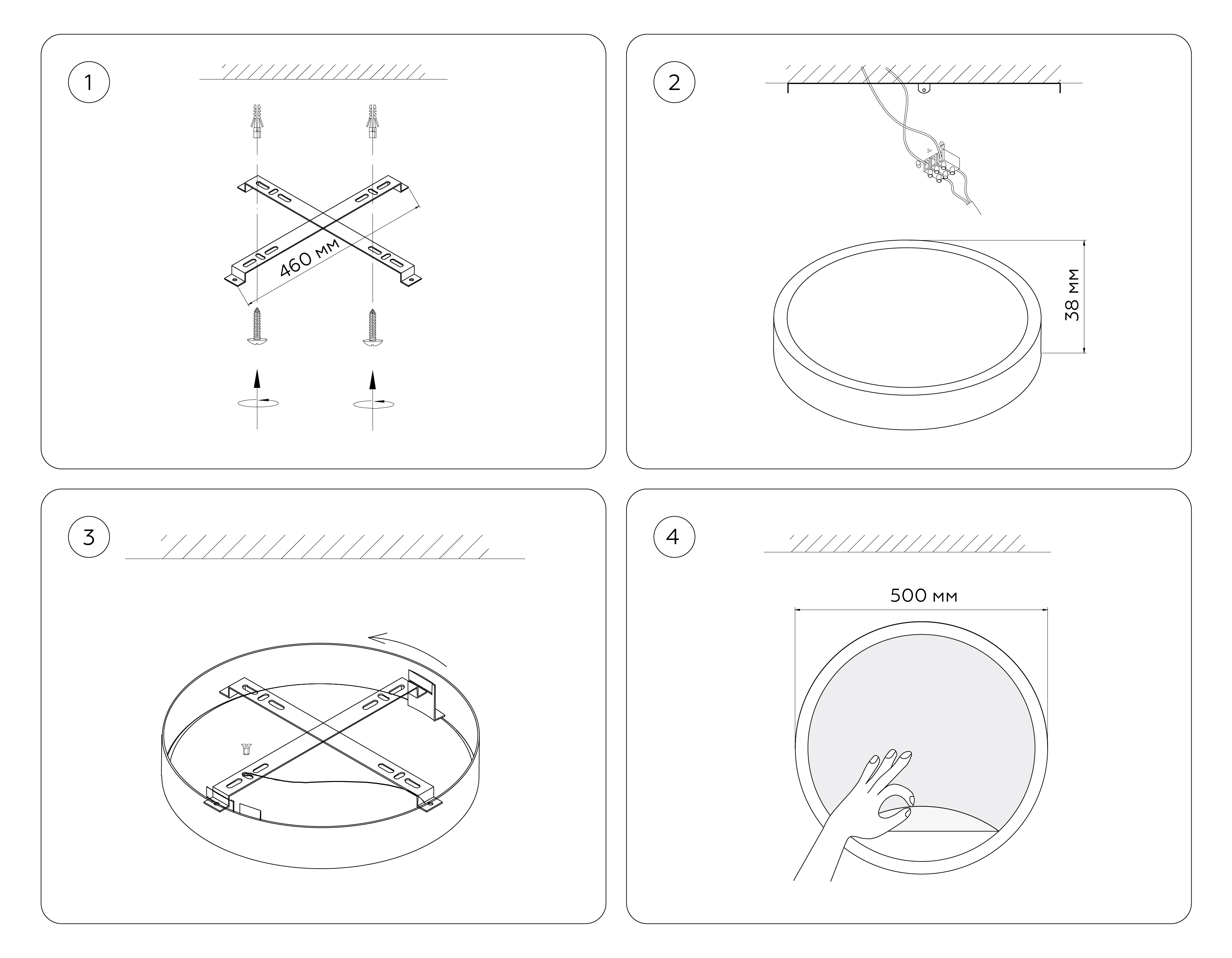 Настенно-потолочный светильник Ambrella Light WALLERS FW11134_AMB
