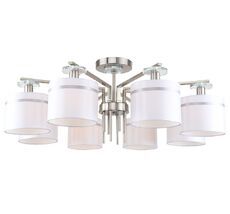 Потолочная люстра Stilfort Chart 1045/11/08PT