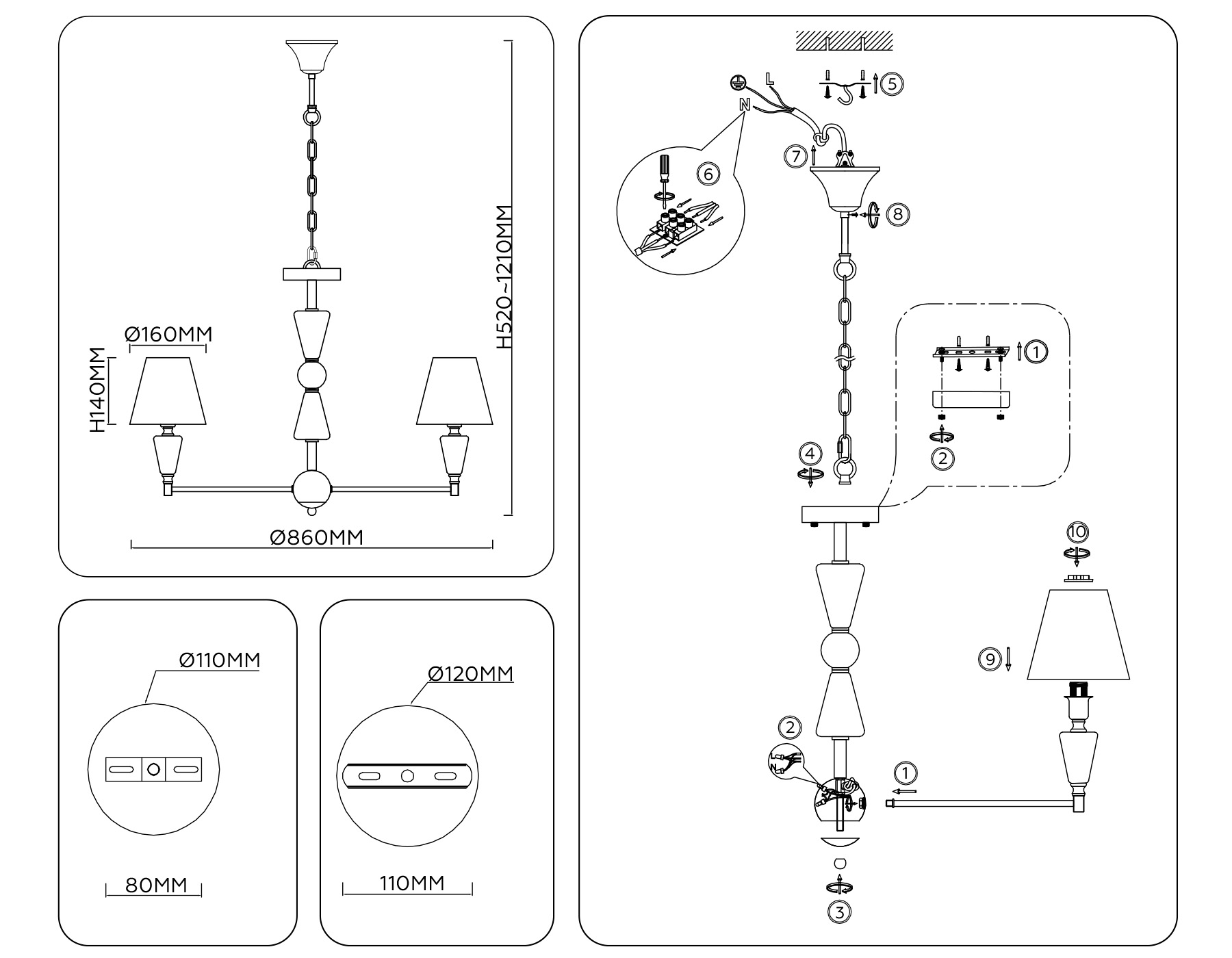 Подвесная люстра Ambrella Light HIGH LIGHT LH75256_AMB