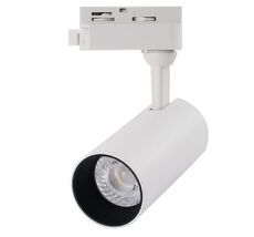 Светильник для трека однофазный ArteLamp REGULUS A4568PL-1WH