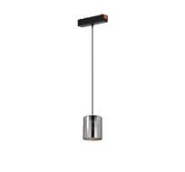 Светильник трековый SLIM SWG Pro 00-00022094_SW