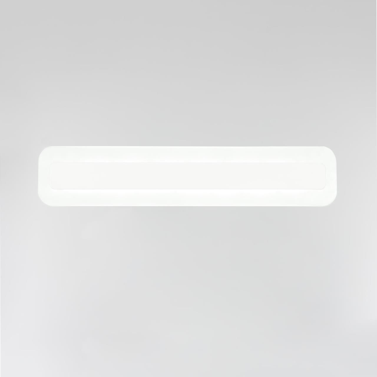 Настенный светильник CitiLux Тринити CL238540