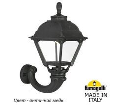 Уличный настенный светильник CEFA U23.132.000.VXF1R