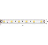 Лента светодиодная 1м. 14,4W 2700K LUX DSG560-24-WW-65 00-00003350_SW