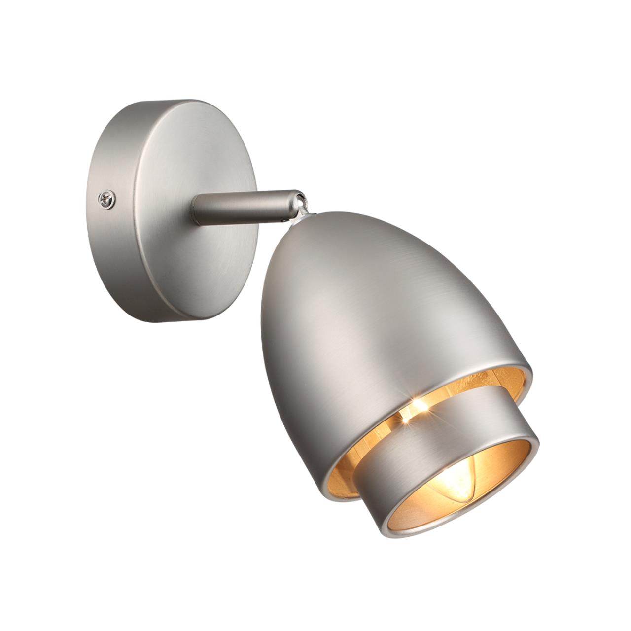 Спот Lumion AVRORA 8000/1W