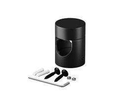 Крепление для накладного монтажа Maytoni Nemo 201155_MY