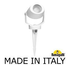 Уличный ландшафтный светильник MINITOMMY 1M1.001.000.WXU1L